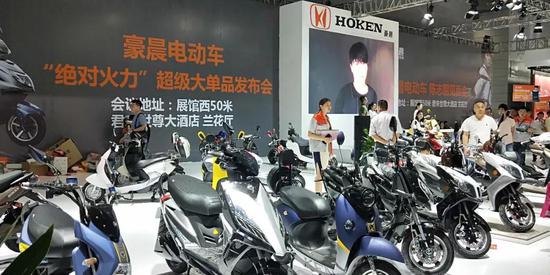 豪晨電(diàn)動車展(zhan)台