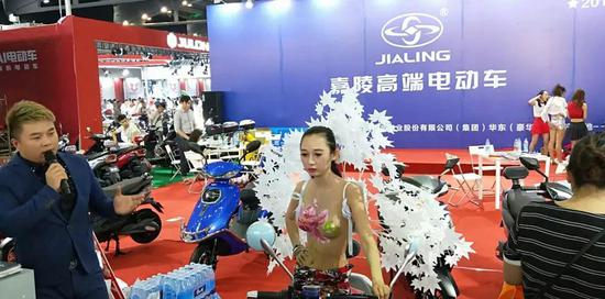 嘉(jia)陵高端(duan)電動車(che)+美女！