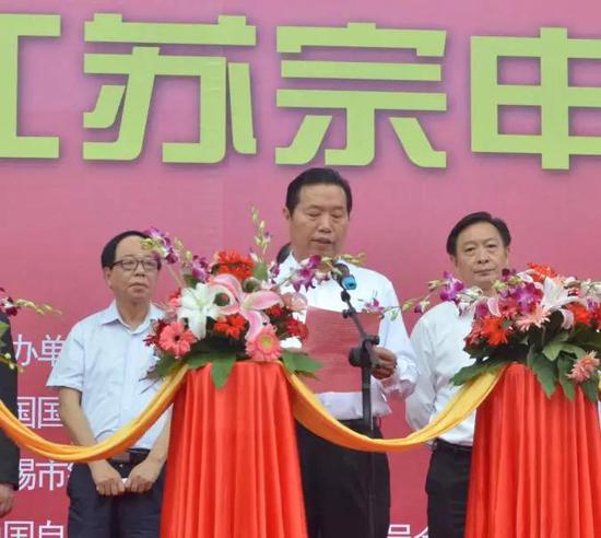 宗申(shēn)集團董(dǒng)事長安(ān)繼文緻(zhi)辭